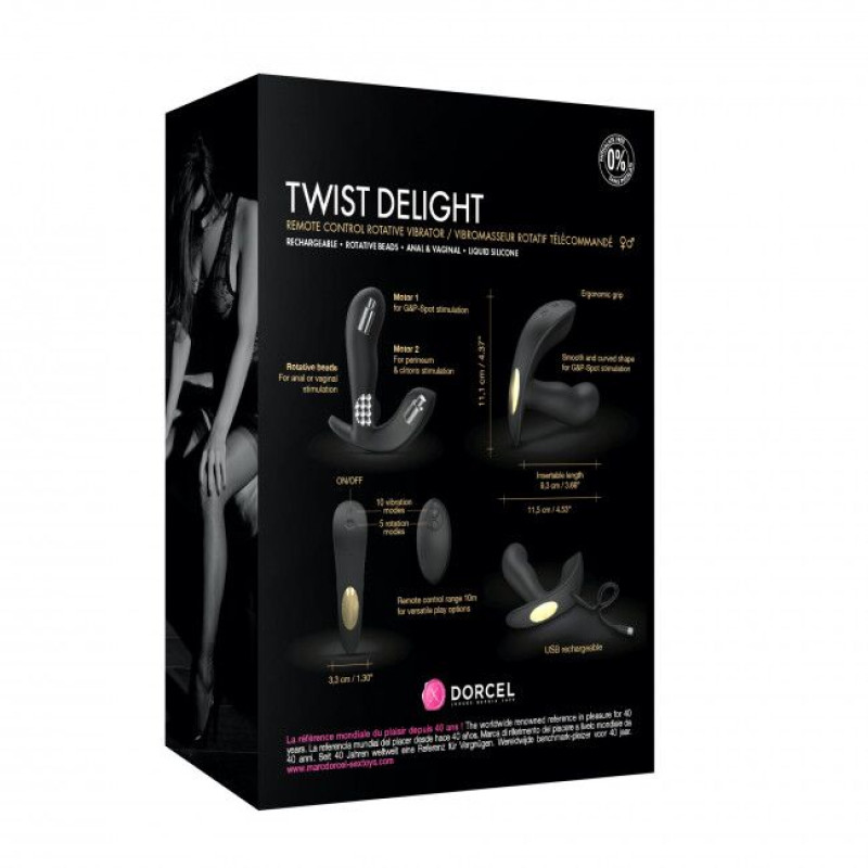 Універсальний вібратор із перловим масажем Marc Dorcel TWIST DELIGHT