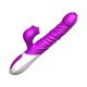 Вибратор B - Series Fox Silicone Vibrator, USB, 10 Function &Thrusting Function, Heating