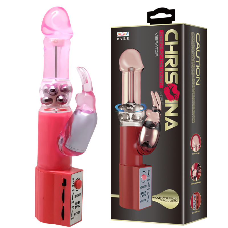 Вібратор Pretty Love Christina Vibrator with Bunny Рожевий