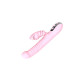 Вибратор B - Series Lyla Elisa USB Pink