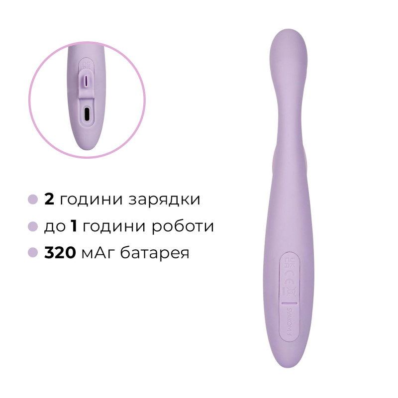 Тонкий кролик-вибратор Svakom Cici+ 2 Lilac, управление со смартфона, подогрев до 38 °C