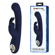 Вібратор Pretty Love Lamar Vibrator Blue