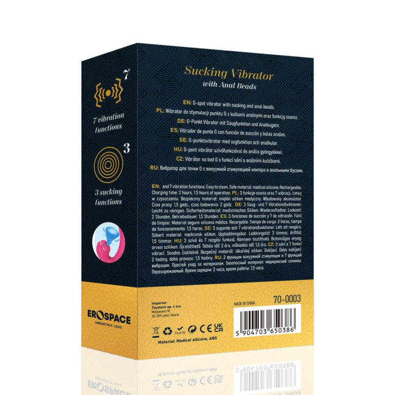 Вібратор Erospace Sweet Play Sucking Vibrator With Anal Beads A3