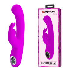 Вібратор Pretty Love Lamar Vibrator Purple