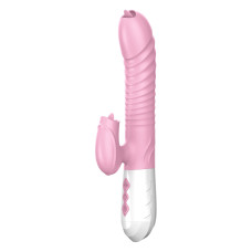 Вибратор B - Series Fox Silicone Vibrator USB 7 Function and Thrusting Function / Heating Pink
