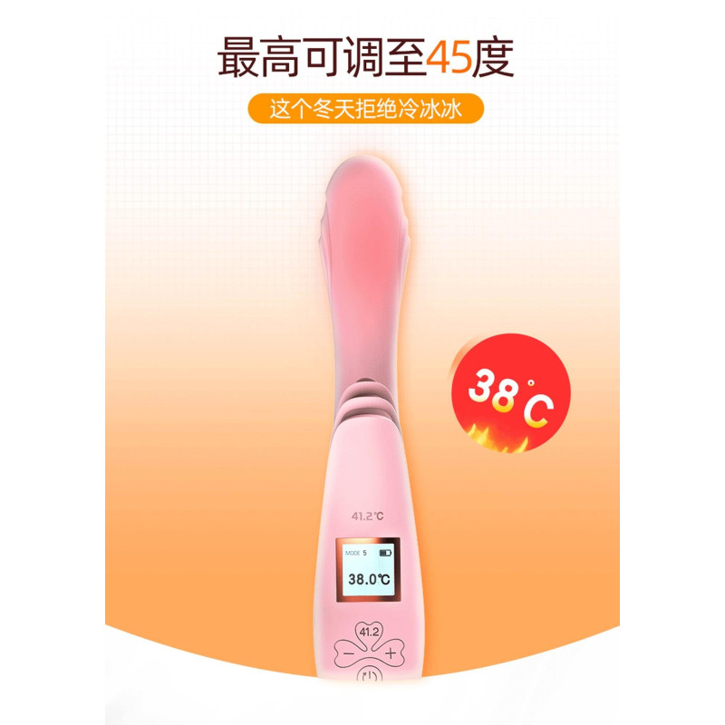 Вибратор B - Series Lyla Lilo USB Pink