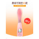 Вибратор B - Series Lyla Lilo USB Pink