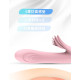 Вибратор B - Series Lyla Lilo USB Pink