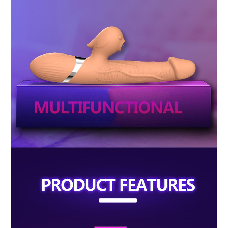 Вибратор B - Series Lyla Basia Thtusting Vibrator 2in1