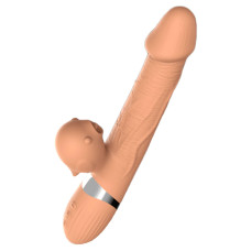 Вибратор B - Series Lyla Basia Thtusting Vibrator 2in1