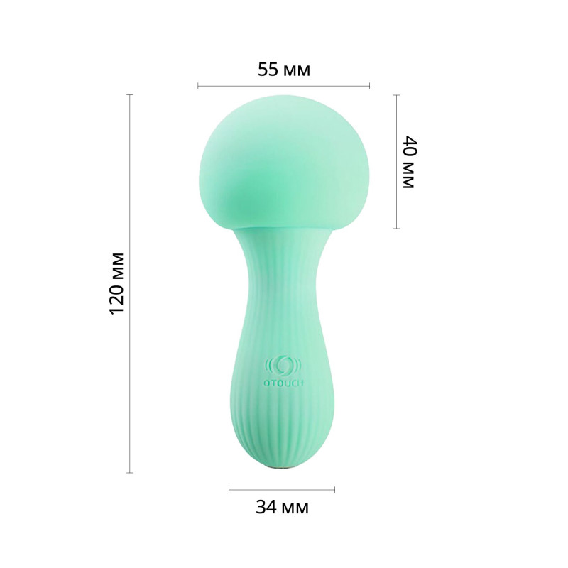 Вибромассажер Otouch MUSHROOM Teal, 7 режимов, функция ночника, технология «старт-стоп»