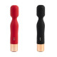Вібромасажер B - Series Lyla Vibrating Spear G-Spot Vibrator Red