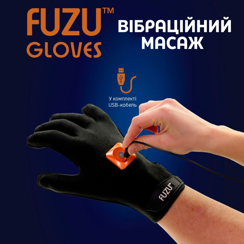 Віброрукавички (пара) FUZU Gloves Vibrating Massage Two Hands, 11 режимів