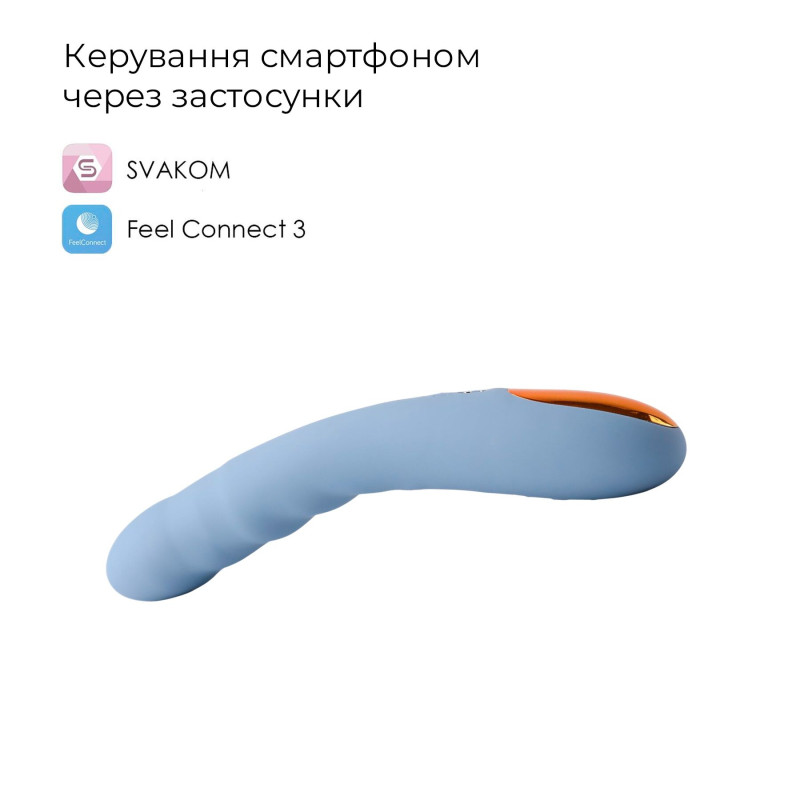 Смарт-вібратор з пульсацією Svakom Ava Neo Cornflower Blue, 15 режимів роботи, водонепроникний