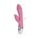 Hi-tech вібратор LoveToy Dreamer II Rechargeable Vibrator Рожевий