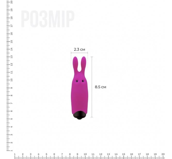 Минивибратор Adrien Lastic Lastic Pocket Vibe Rabbit Розовый