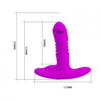 Вибратор Pretty Love Vibro Stimulator Розовый