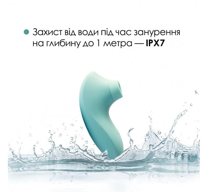 Вакуумный стимулятор Svakom Pulse Lite Neo Seafoam Blue управляется со смартфона