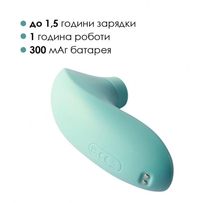 Вакуумний стимулятор Svakom Pulse Lite Neo Seafoam Blue, керується зі смартфона