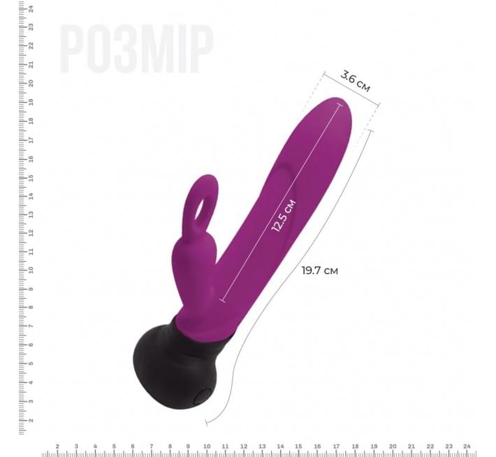 Вибратор Adrien Lastic Mini Bonnie