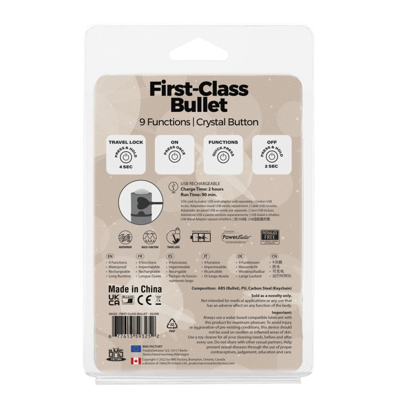 Виброшар PowerBullet First-Class Bullet 2.5″ с Key Chain Pouch, Silver, 9 режимов вибрации