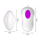 Віброяйце LyBaile Avery Silicone Vibrating Egg