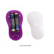 Віброяйце LyBaile Avery Silicone Vibrating Egg