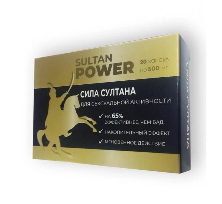 Капсули для підвищення потенції Sultan Power 20 капсул