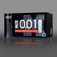 Muaisi Black с повышенным количеством смазки 0,01 мм, 10 шт.
