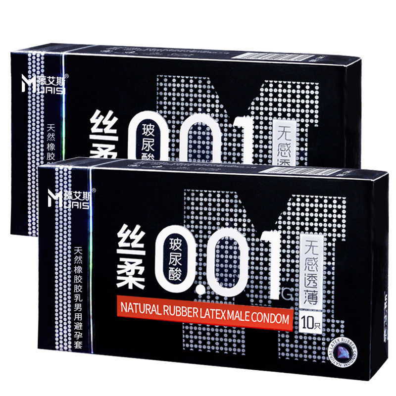 Muaisi Black с повышенным количеством смазки 0,01 мм, 10 шт.