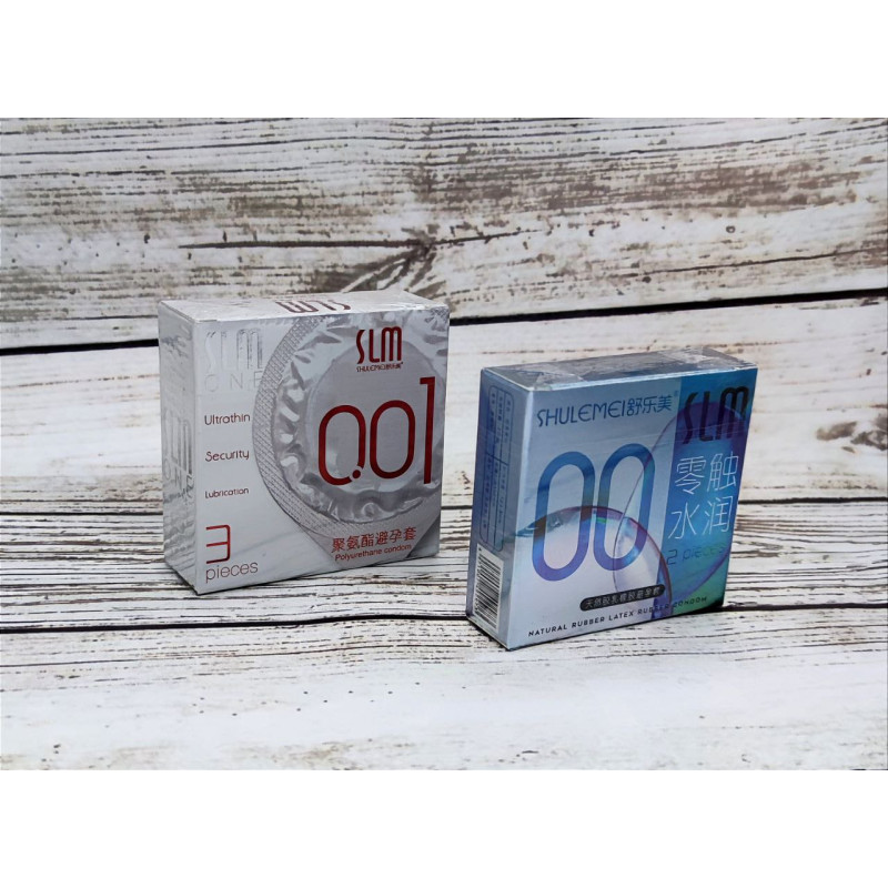 Shulemei 0.01 з гіалуроновою кислотою 2 шт