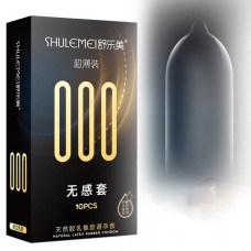 Ультратонкі Shulemei 000 більше мастила 10 шт