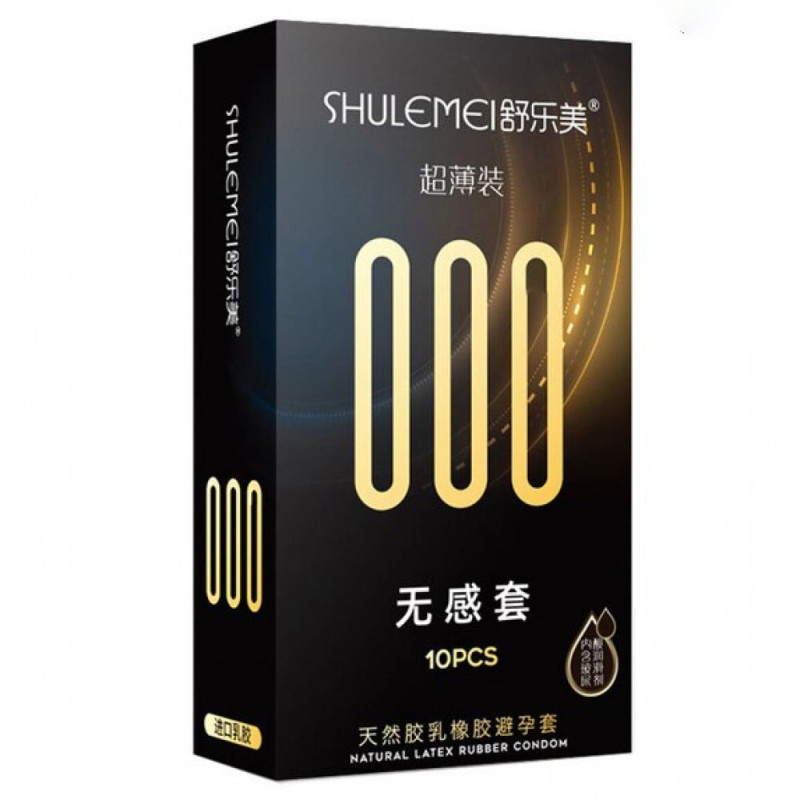 Ультратонкі Shulemei 000 більше мастила 10 шт