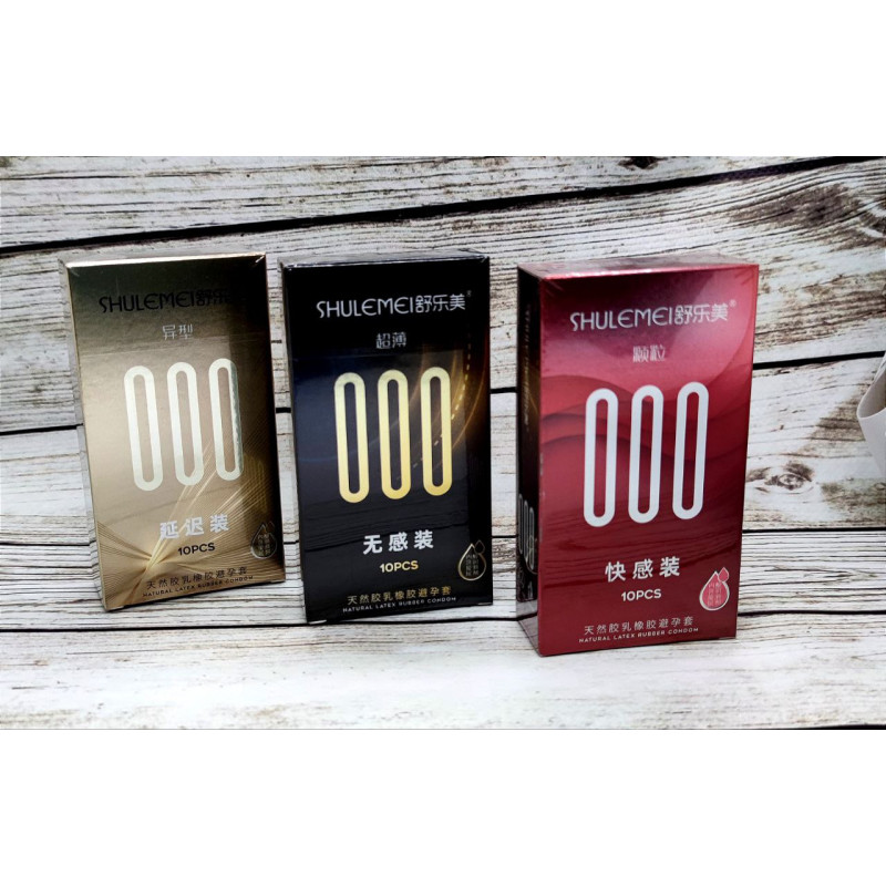 Ультратонкі Shulemei 000 більше мастила 10 шт