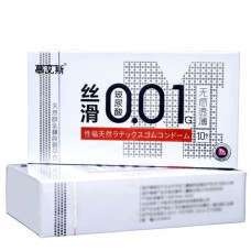 Muaisi 0,01 White 10 шт