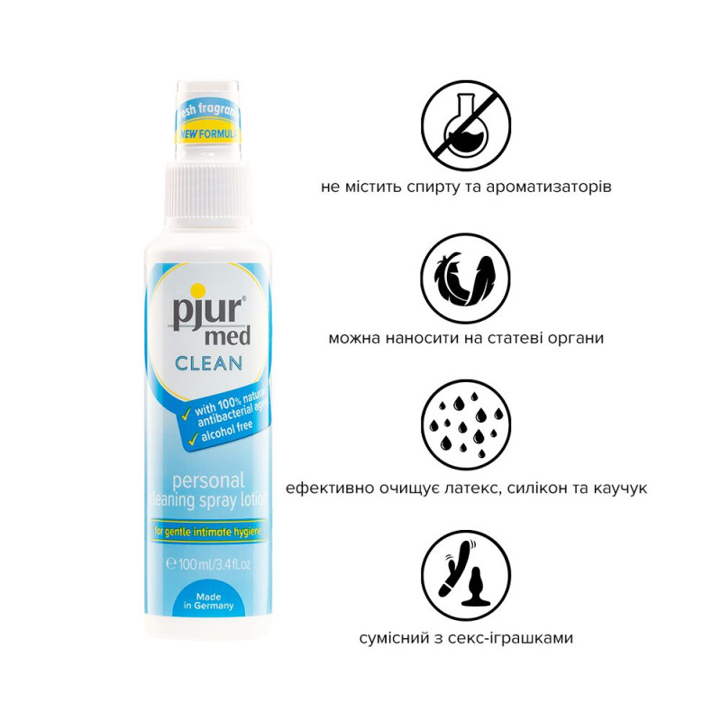 Спрей, що очищає Pjur med Clean 100 мл