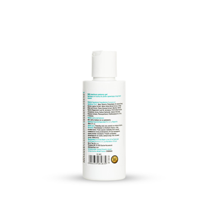 Интимный гель-лубрикант для мужчин MyLove Man Maximum Potency Med Gel, 150 мл