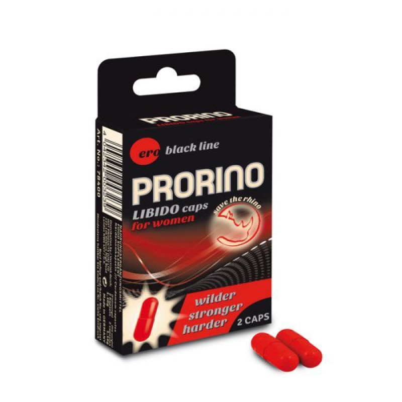 Капсулы для повышения либидо у женщин Hot PRORINO Libido Caps 2 шт