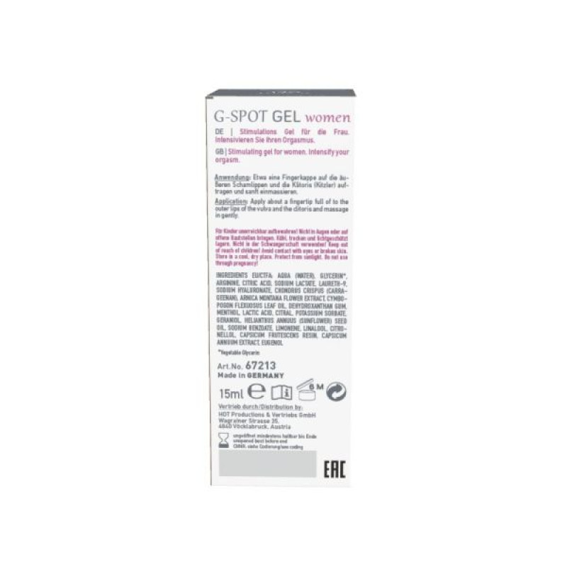Гель для стимуляции точки G Hot SHIATSU G-SPOT Gel 15 мл