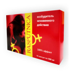 Капсули збудливі Rasputnica 10 шт