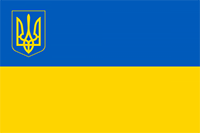 секс шоп Украина